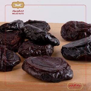 برگه آلو قرمز